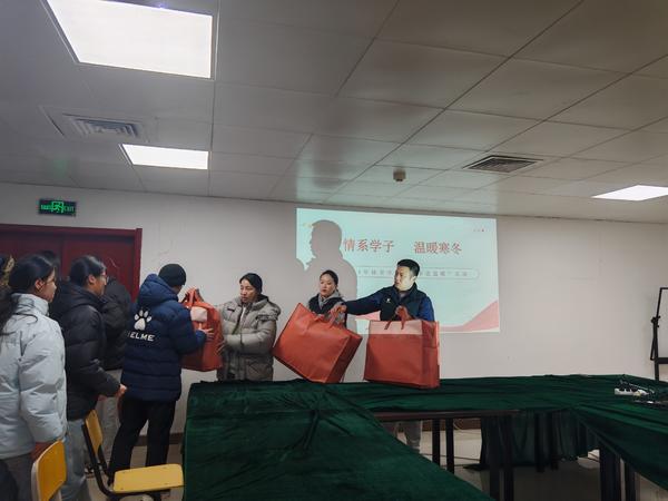 微信图片_20241224165248